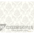 哈迪德11