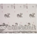 蓝玉无缝墙布-14