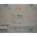 动漫物语