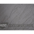 如涛 