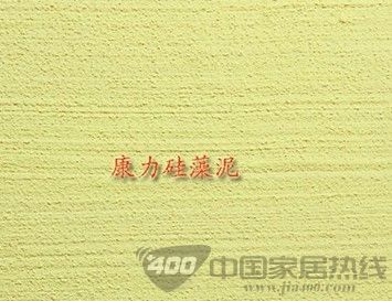 细流