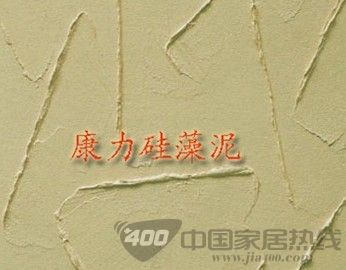 泥刻