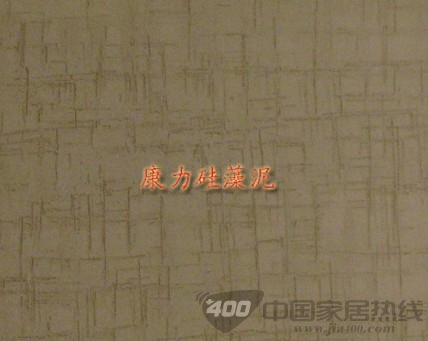 布艺