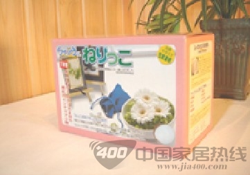 捏泥