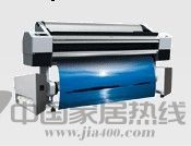 万盟版本EPSON 11880C 