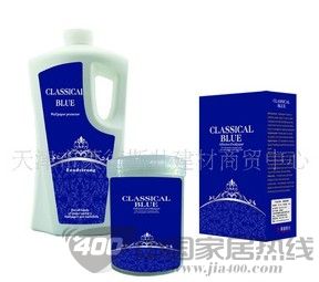 经典系列