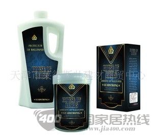 罗斯豪斯系列