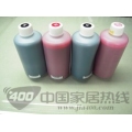 油墨CG222W