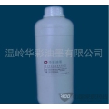 丝印热固油墨表面防粘剂