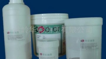 丝印热固油墨降温助剂 