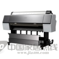 Epson Stylus PRO-7910数码升华转印系统