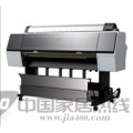 Epson Stylus PRO-9910数码升华转印系统