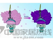 日光变色油墨