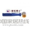 普通压轮（81-9011-2） 