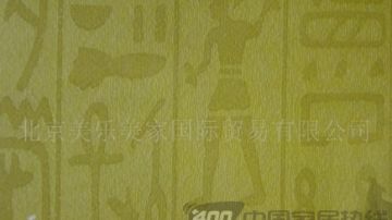玻纤壁布-18