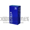 德奔驰系列2