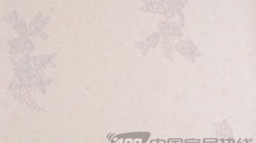 意伯利雅614933