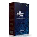 绽放