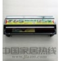 墙纸胶粉-11