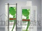 绿色生命（TG免胶系列-2