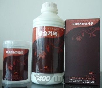 咖啡经典配套产品