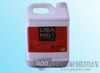 USA NO1
