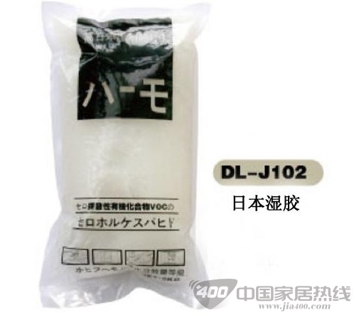 日本湿胶DL-J102