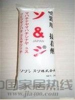 日本湿胶