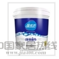 液体麻布
