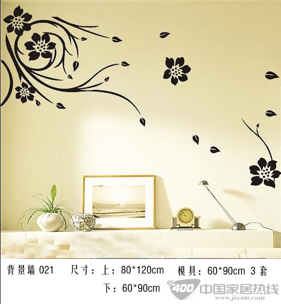 花草模具效果图