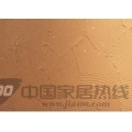 乐屋液体壁纸-12