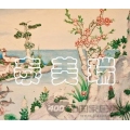 国画油画QTH_YH00399