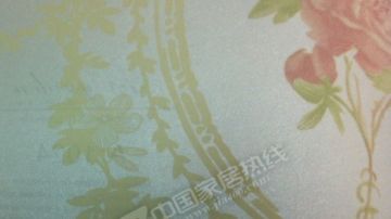 OURO(欧柔)