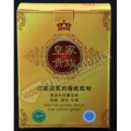 墙纸胶粉