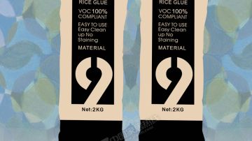 9号墙布胶（2KG）