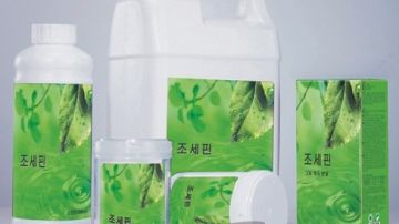 绿叶环保墙纸粉 
