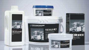 安德莉亚精品墙纸胶粉
