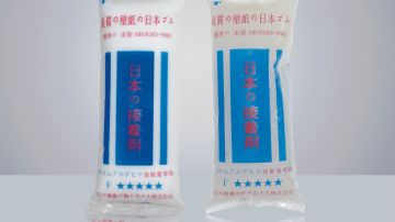 优田糯米胶