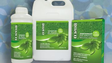 波斯欧低碳免胶粉