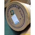 涂布型无纺纸