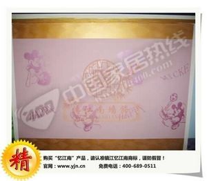 绿色空间艺术装潢材料，忆江南幻图漆