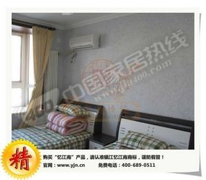 空间装潢新品，忆江南纤维浮雕墙衣