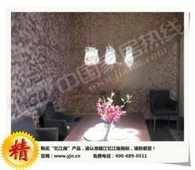 忆江南彩纹漆，新奇特空间装潢多彩装饰材料