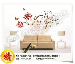忆江南幻彩漆，时尚墙面装潢高科技纳米壁材