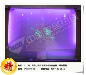 炫彩空间装潢材料，忆江南夜光漆