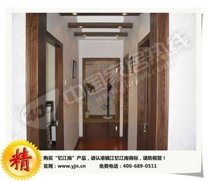 忆江南纤维浮雕墙衣，个人投资加盟赚钱项目