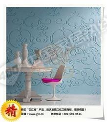 穷人创业好项目，忆江南弹性拉毛漆