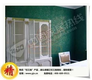 忆江南马来漆，室内墙面装饰高性价比环保建材