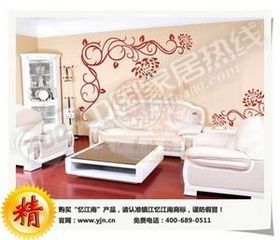 宾馆酒店装潢新品建材忆江南壁纸漆