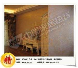 忆江南法国墙纸，欧式家居装潢精品装饰建材
